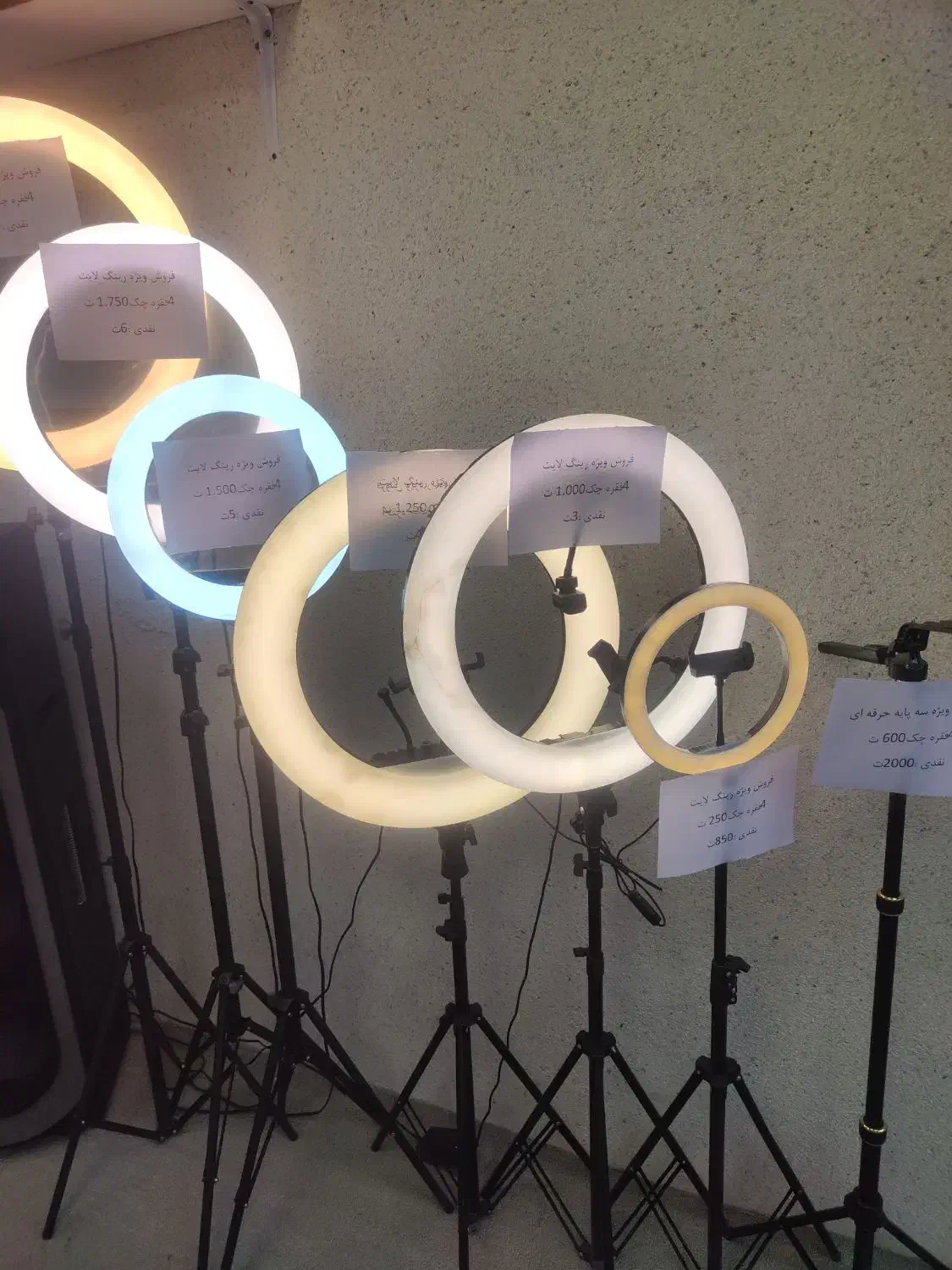 رینگ لایت اورجیینال|دوربین عکاسی و فیلمبرداری|یزد, |دیوار