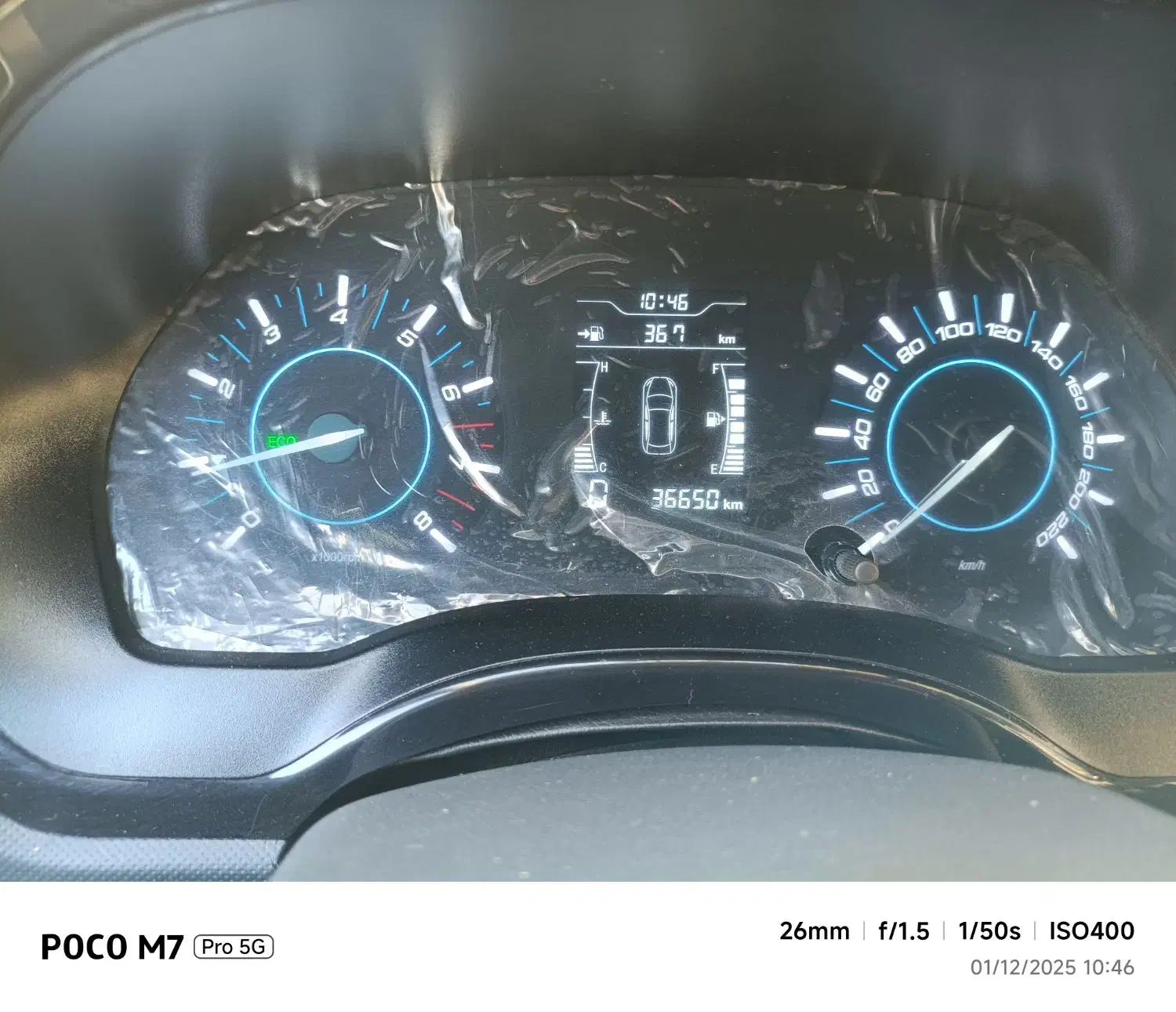 ایکس 33 sمدل 99درحدصفر|خودرو سواری و وانت|گناباد, |دیوار