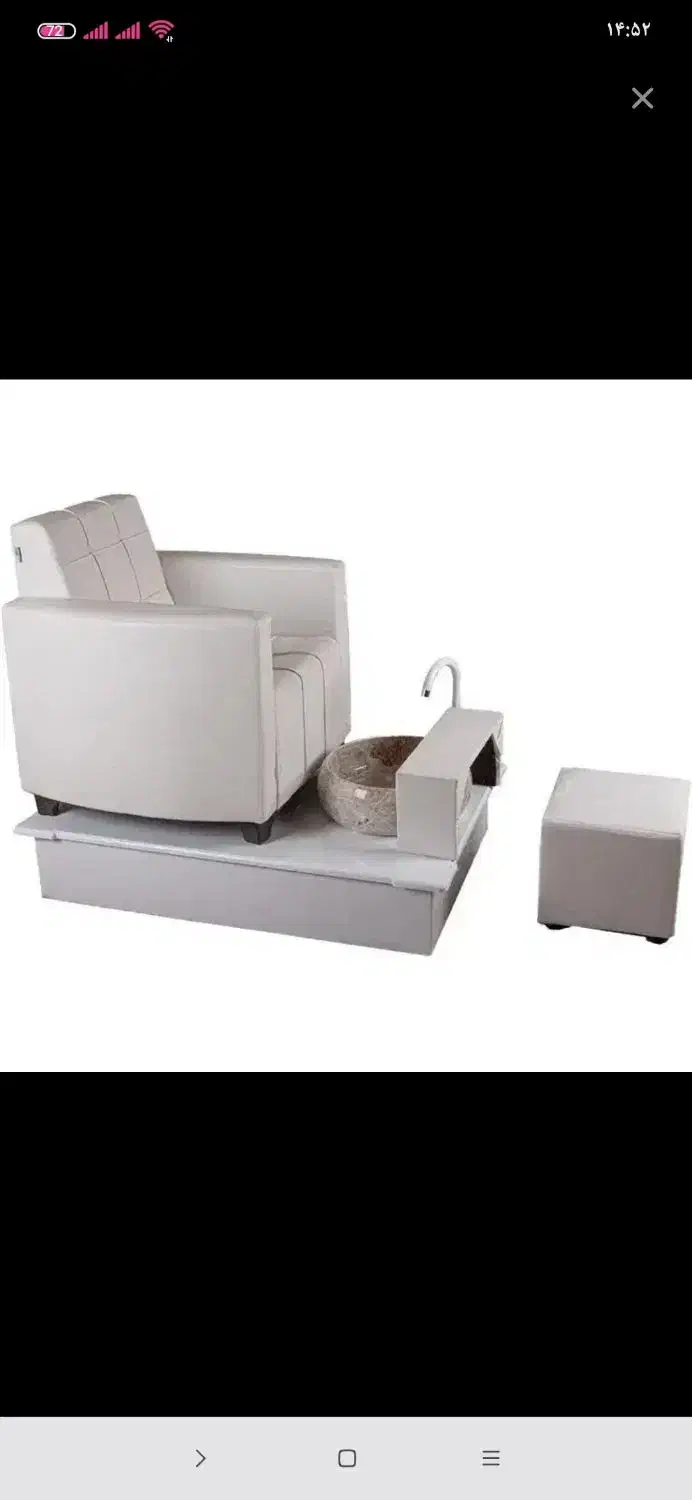 صندلی پدیکور|آرایشگاه و سالن‌های زیبایی|بیرجند, |دیوار