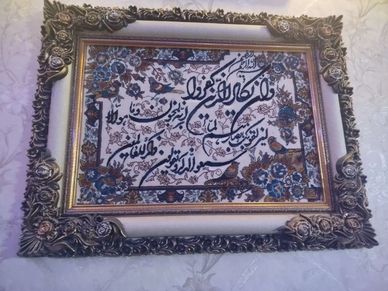 تابلو فرش|تابلو فرش|مشهد, طلاب|دیوار