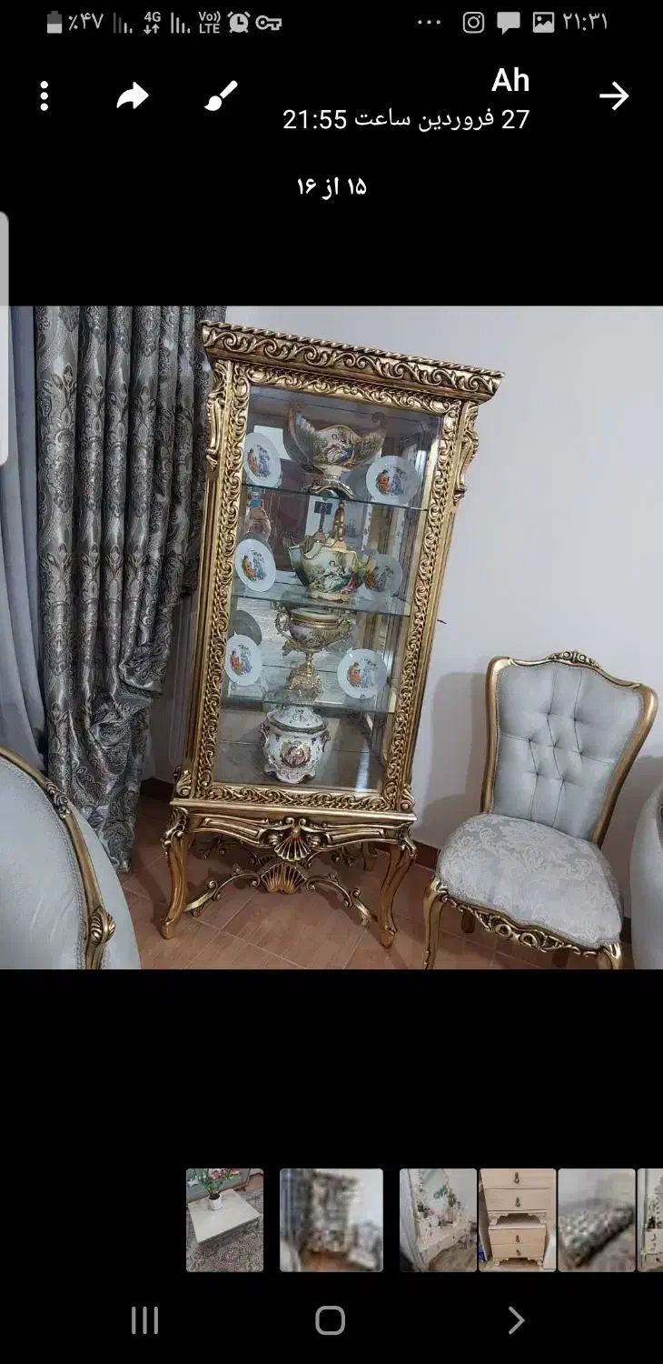 گنجه ورق طلا شیک|بوفه، ویترین، کنسول|بجنورد, |دیوار