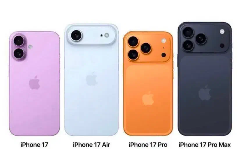 فروش گوشی های آیفن با تخفیف های جذاب|موبایل|بجنورد, |دیوار