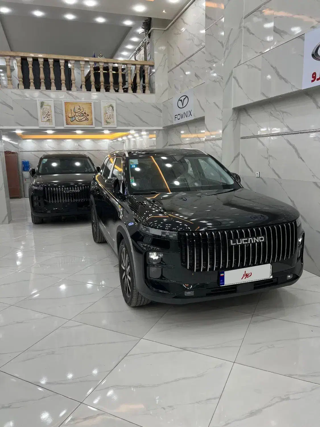 لوکانو L7 2025 تحویلی برج ۷|خودرو سواری و وانت|کرمانشاه, |دیوار