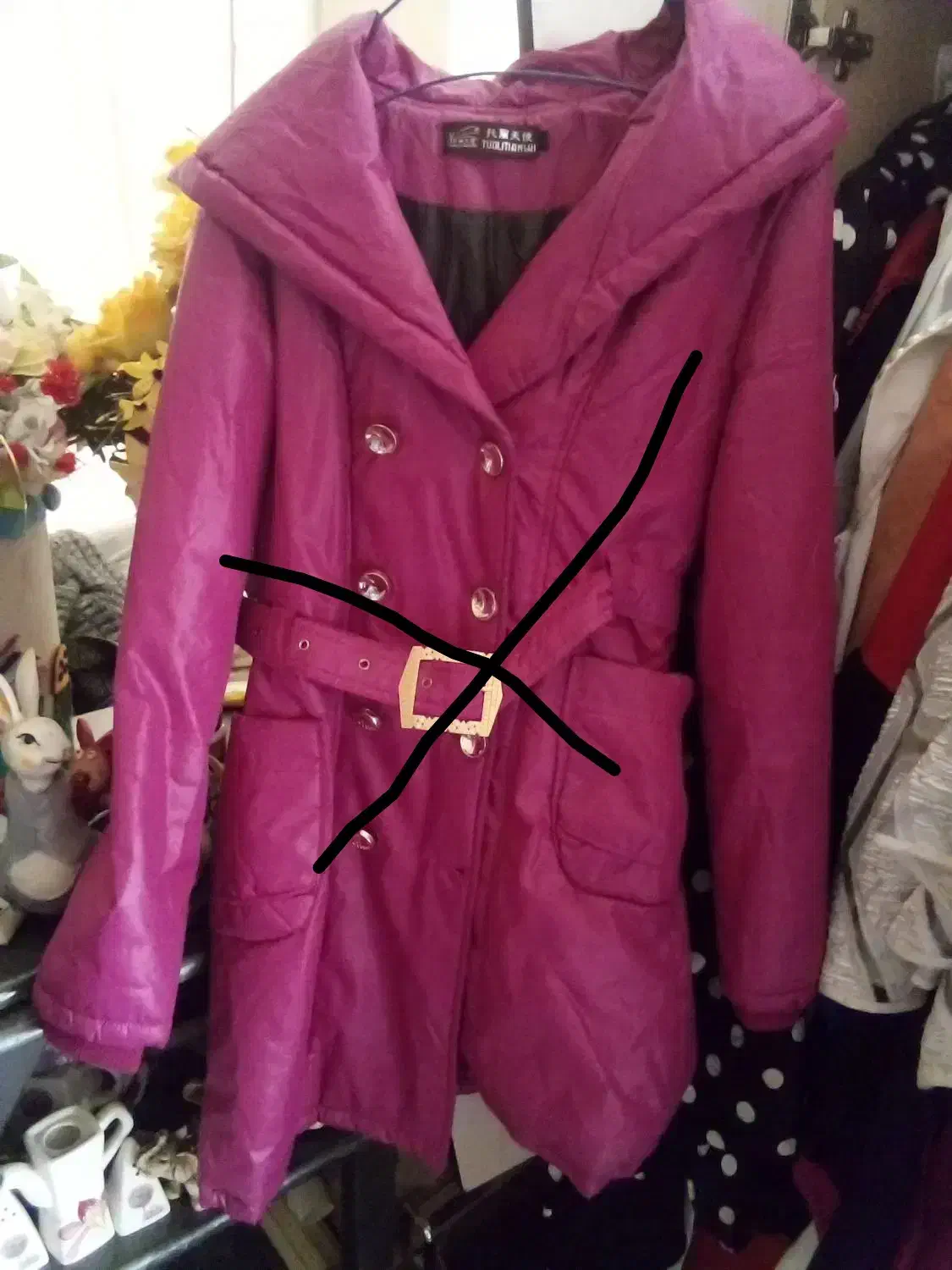 پارچه چادری ،لباس زنانه، چکمه ـ خیلی ارزان|لباس|بیرجند, |دیوار