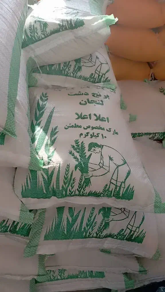 فروش برنج لنجان2400000تومان|خوردنی و آشامیدنی|اصفهان, کوی امیریه|دیوار