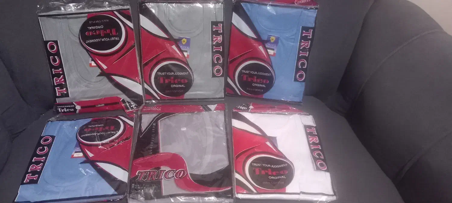 لباس زیر مردانه|لباس|رشت, توشیبا|دیوار