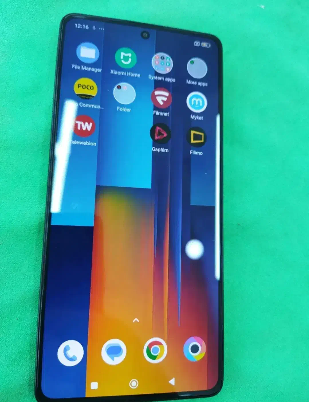 پوکو m6پرو|موبایل|زاهدان, |دیوار