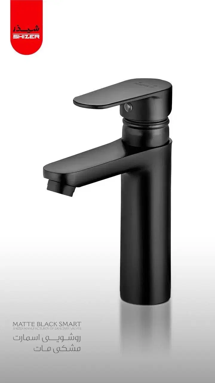 ست شیر آلات مشکی برند شیذر (مدل اسمارت)|لوازم سرویس بهداشتی|مشهد, آزادشهر|دیوار