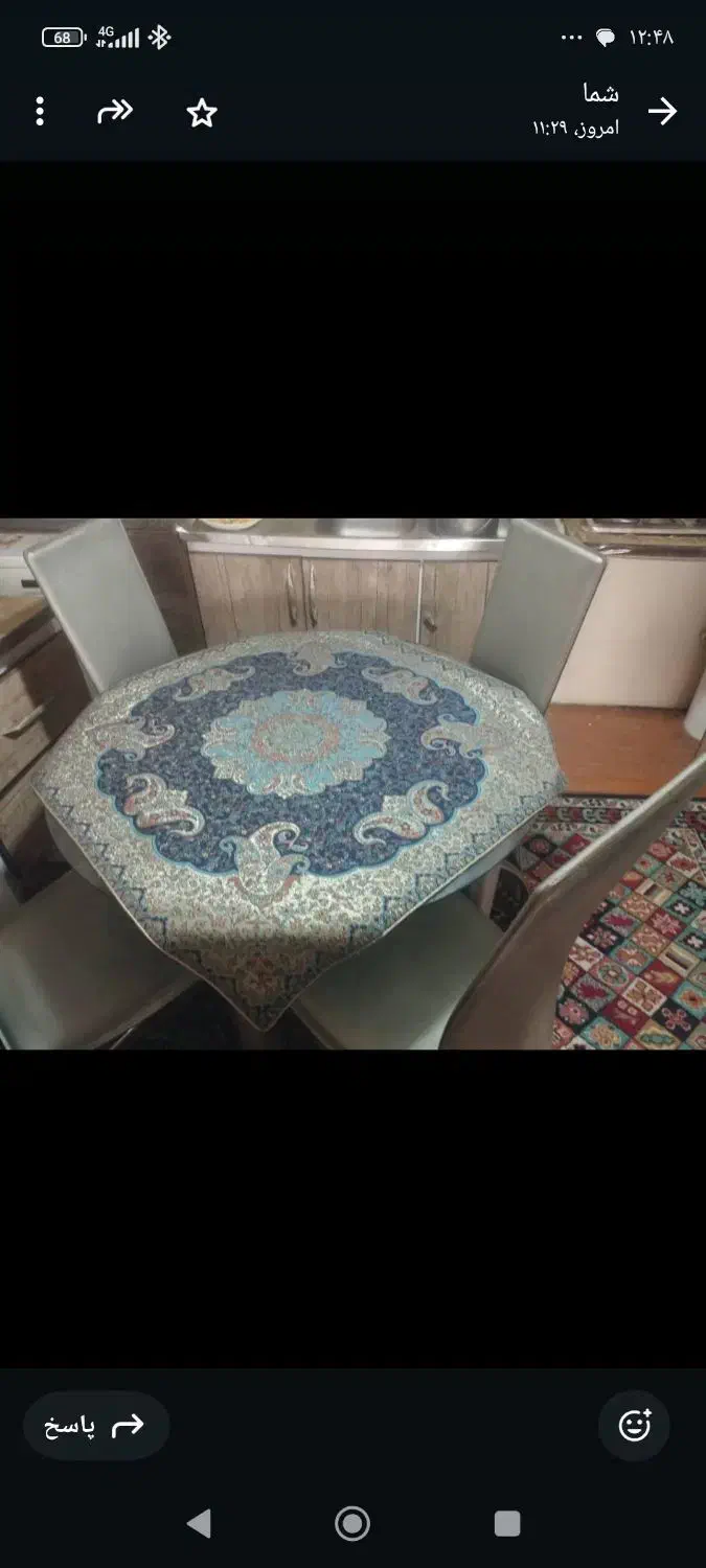 میزغذاخوری|میز و صندلی غذاخوری|قدس, شهر‌قدس|دیوار