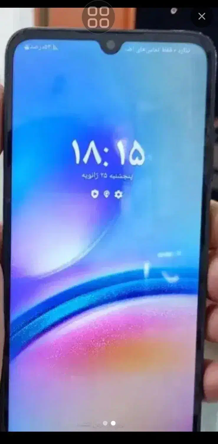 فروش گوشی سامسونگ a05s|موبایل|شیراز, شهرک مفتح|دیوار