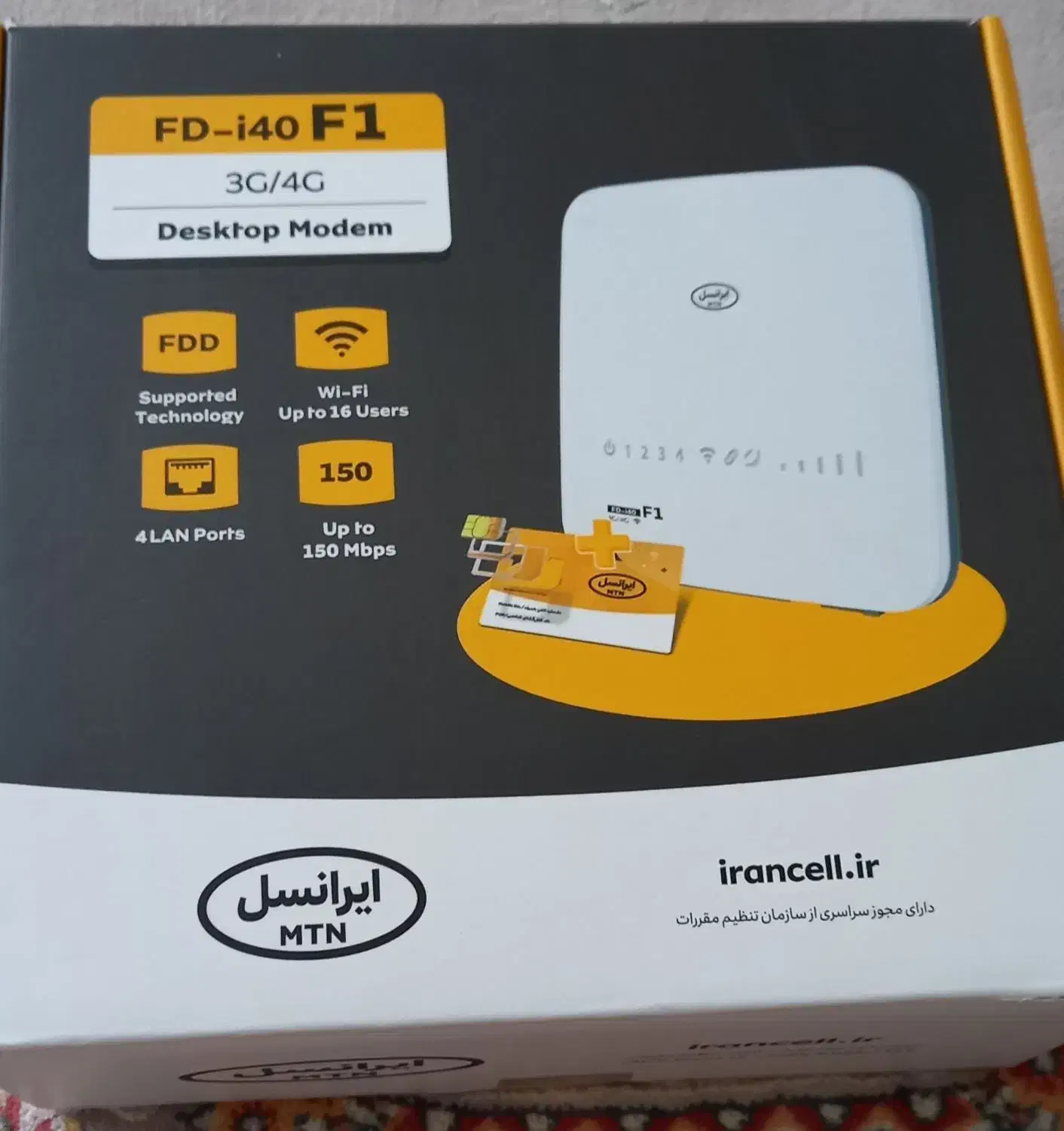 مودم ایرانسل|مودم و تجهیزات شبکه|تهران, فلاح|دیوار