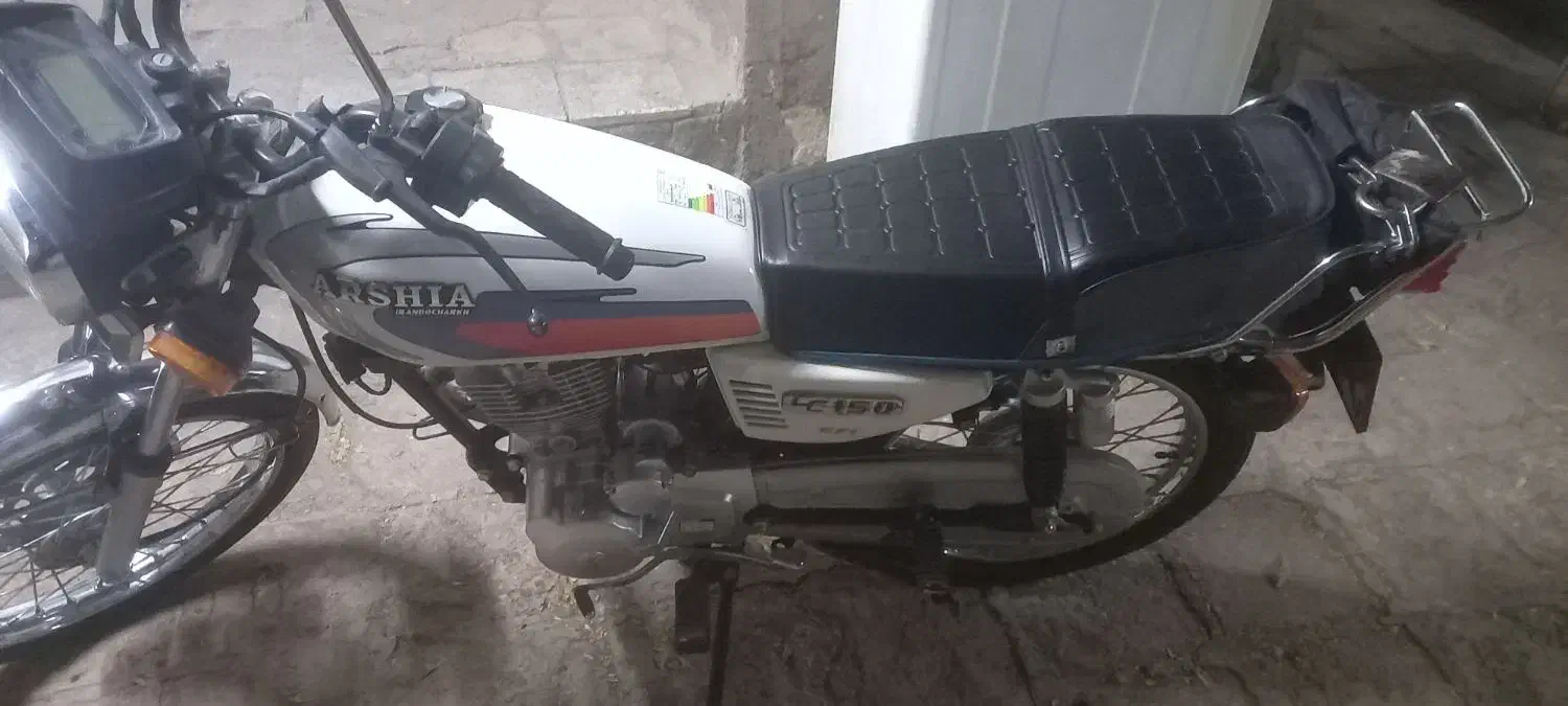 موتور ارشیا|موتورسیکلت|قم, سرحوض|دیوار