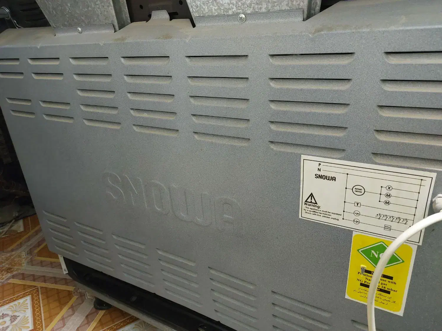 اجاق گاز فر اسنوا|اجاق گاز و لوازم برقی پخت‌وپز|صحنه, |دیوار