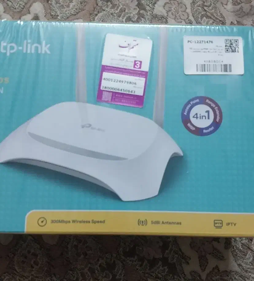 مودم روترکاملا نو هنوز تو برق نخورده|مودم و تجهیزات شبکه|صدرا-فارس, فاز ۱|دیوار