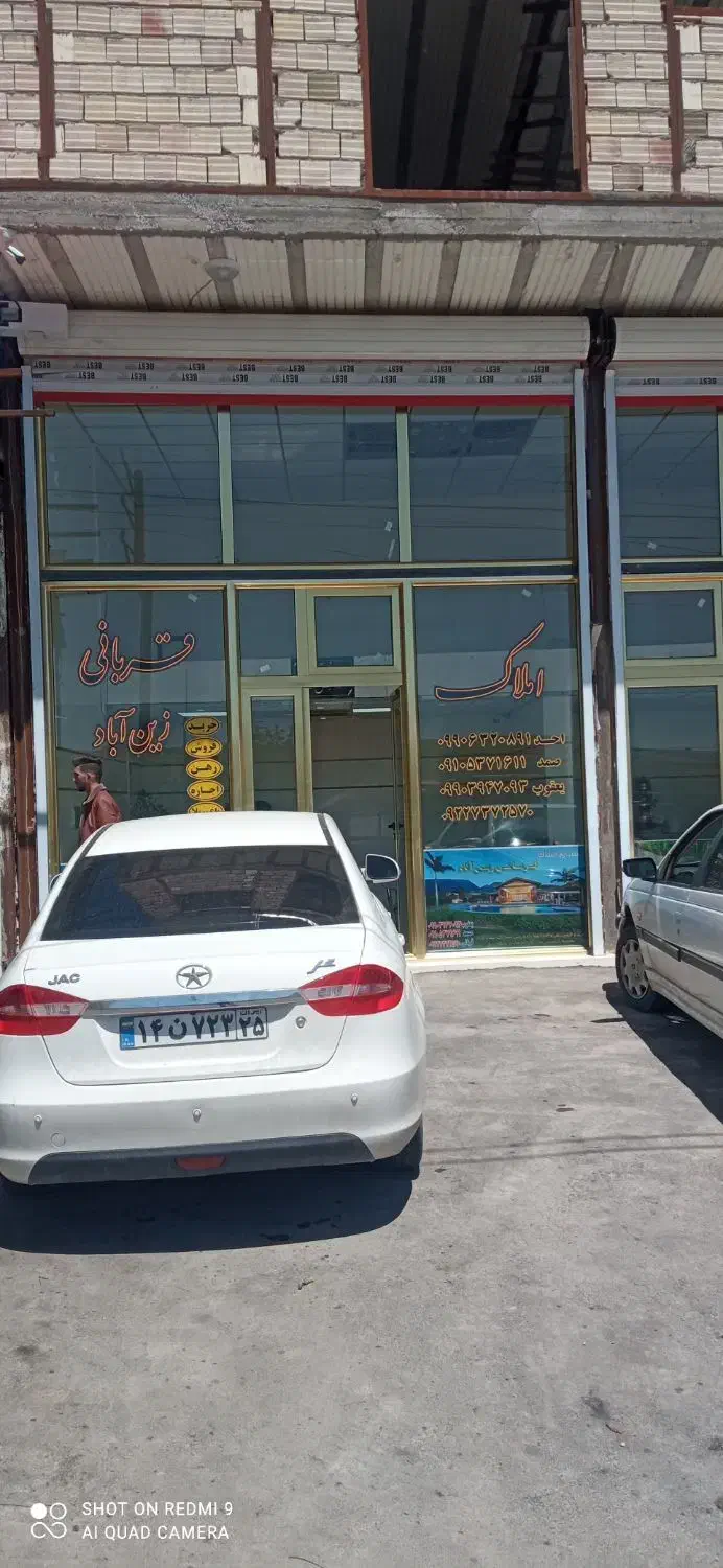 زمین ویلایی|فروش زمین و ملک کلنگی|صوفیان, |دیوار