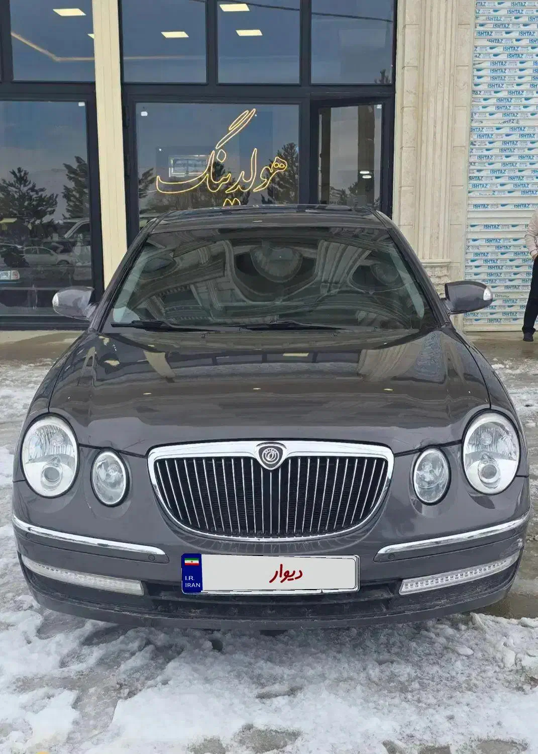 اوپیروس مدل ۲۰۰۹|خودرو سواری و وانت|بوکان, |دیوار