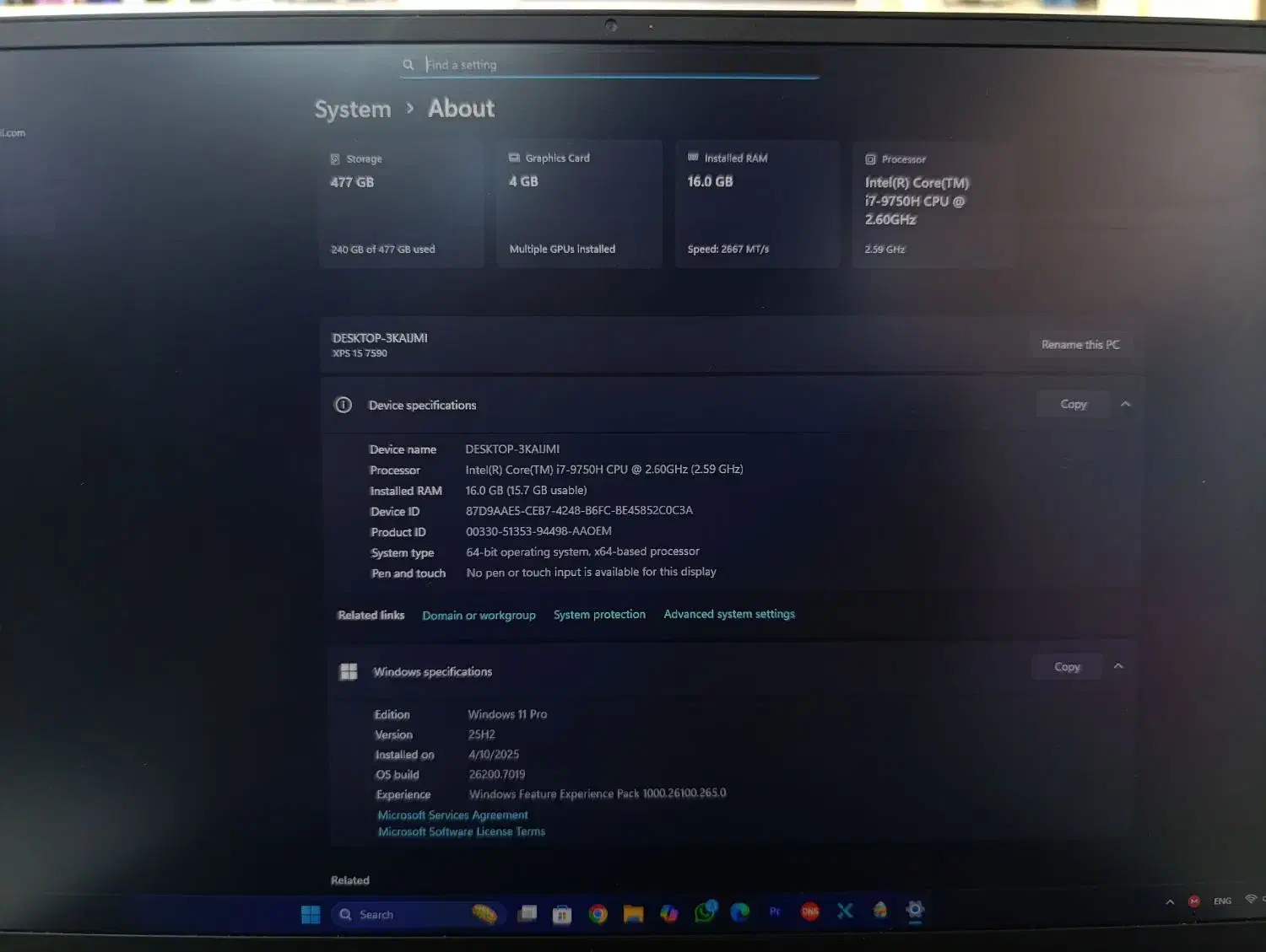 لپتاب دل xps همراه با گرافیک مجزا (حرفه ای)|رایانه همراه|درگهان, |دیوار