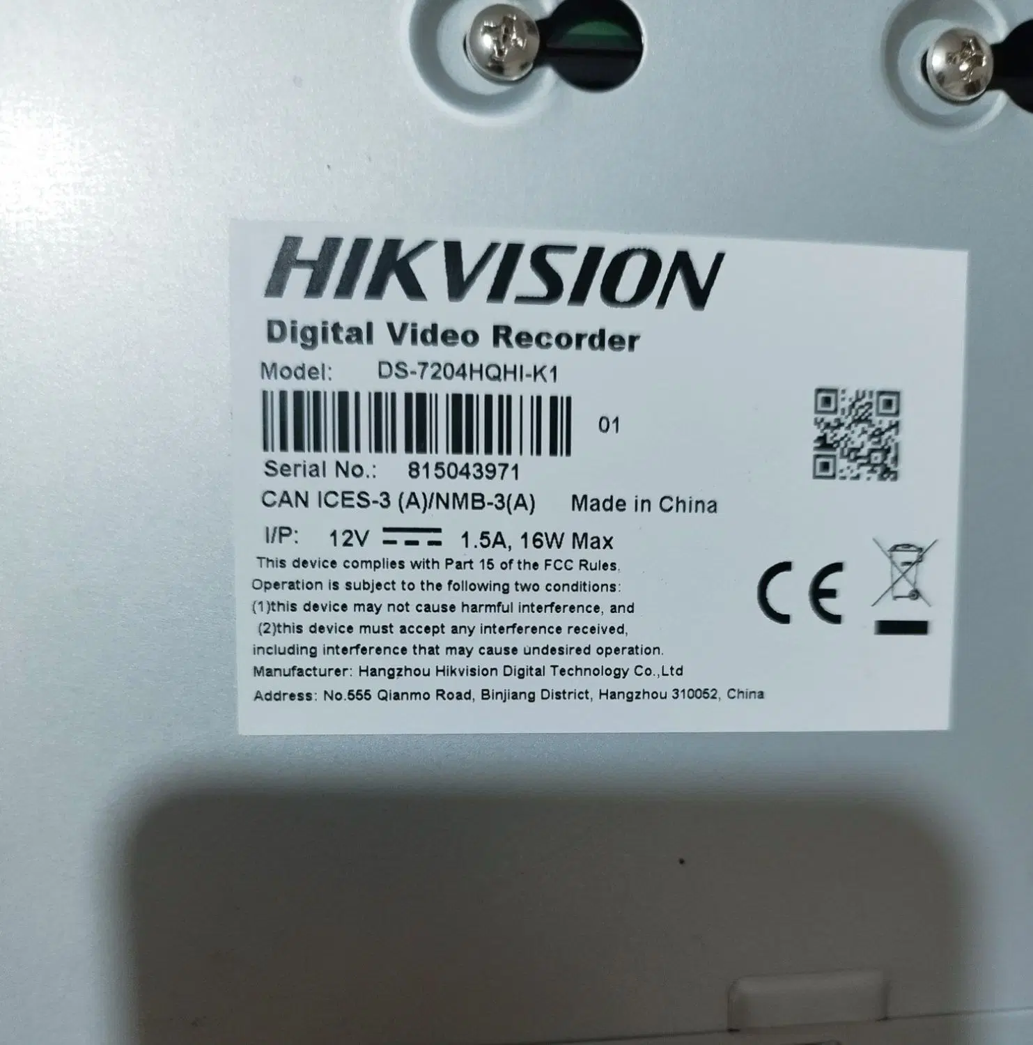 دستگاه DVR|دوربین مداربسته|تهران, شهرک شریعتی|دیوار