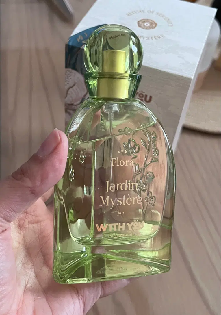 عطر ویت یو|آرایشی، بهداشتی، درمانی|تهران, تسلیحات|دیوار