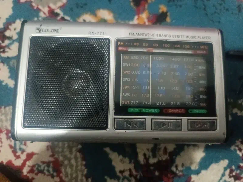 رادیو کوچک|صوتی و تصویری|خاش, |دیوار