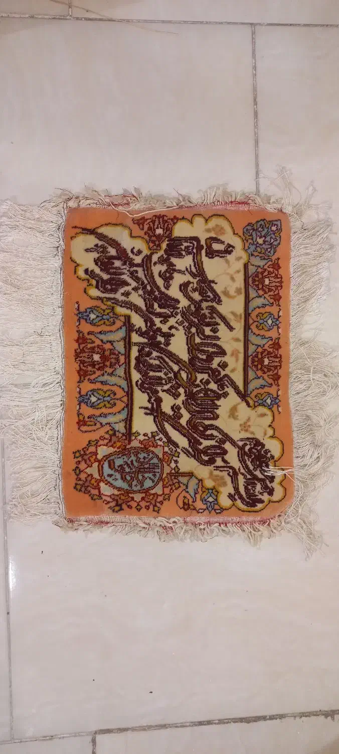 تابلو فرش دست باف ۳۲×۴۴|تابلو فرش|تهران, افسریه جنوبی|دیوار
