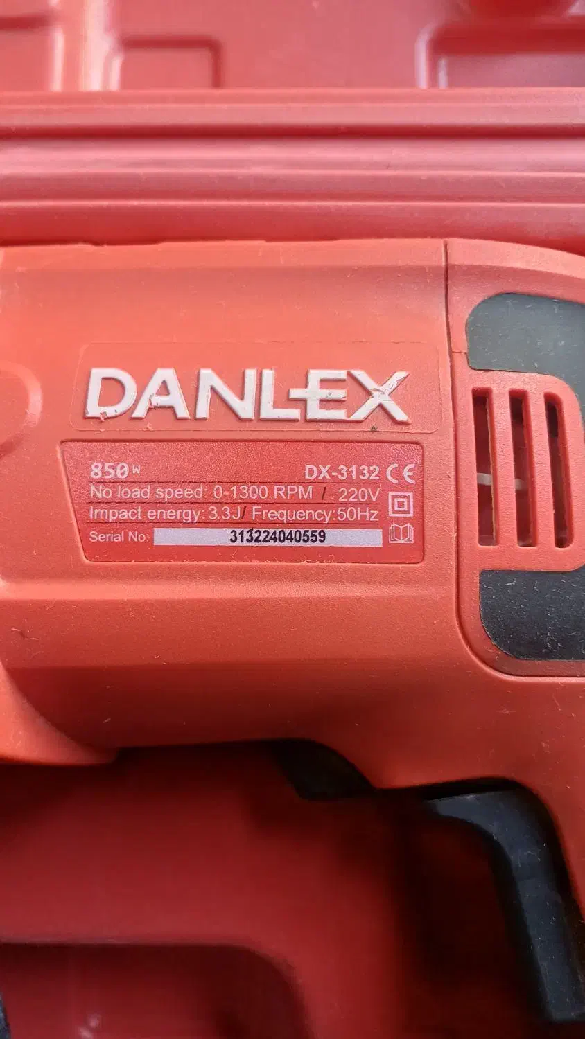 دریل۳حالته دنلکس Dx3132|ابزارآلات|گناباد, |دیوار