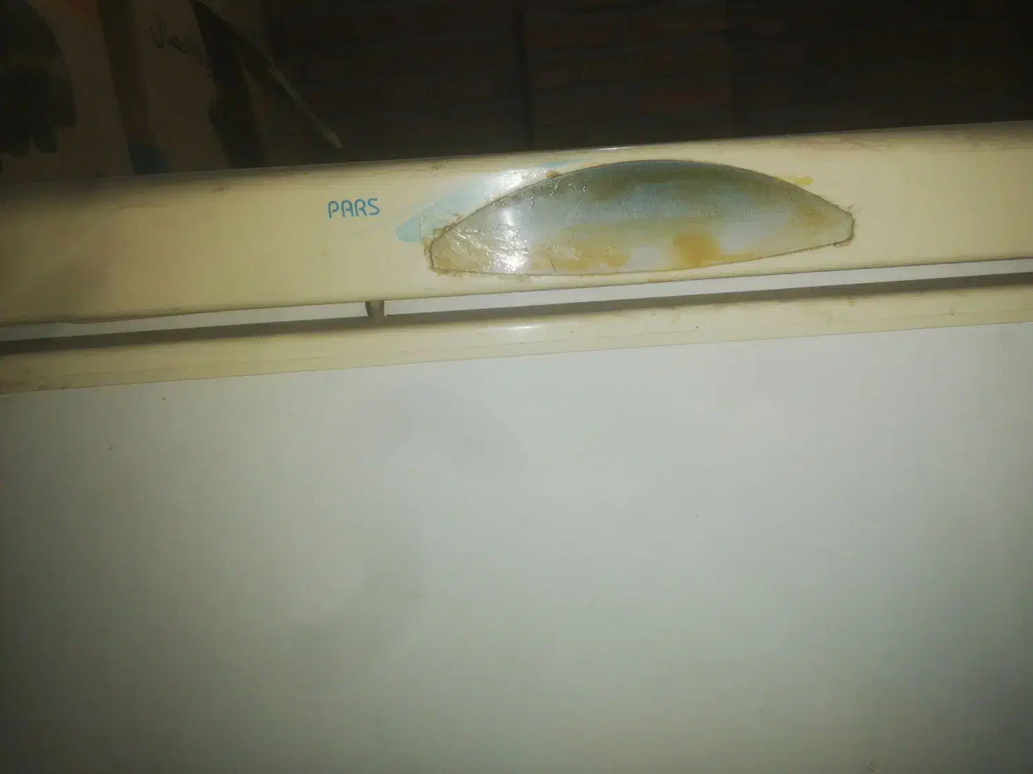 یخچال پارس|یخچال و فریزر|تهران, شادآباد|دیوار