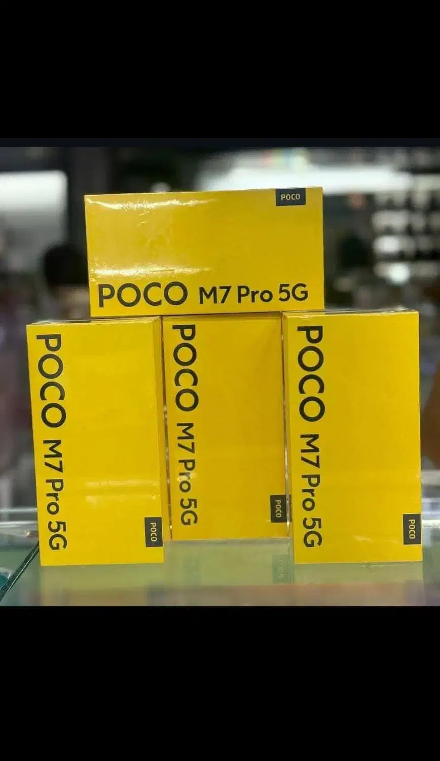 m7pro|موبایل|گرگان, |دیوار