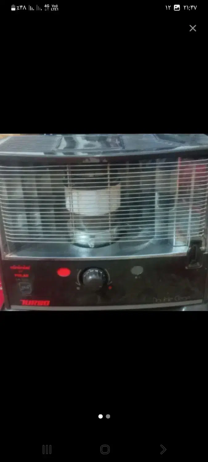 چراغ نفتی پلار درحد نو|بخاری، هیتر، شومینه|هامون, |دیوار