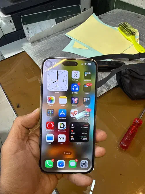 14 pro max iphon|موبایل|تهران, شهرک محلاتی|دیوار