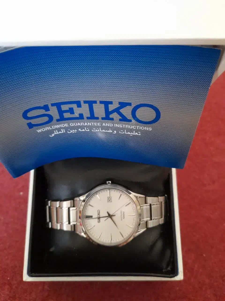 ساعت مچی سیکو|ساعت|چهارباغ, |دیوار