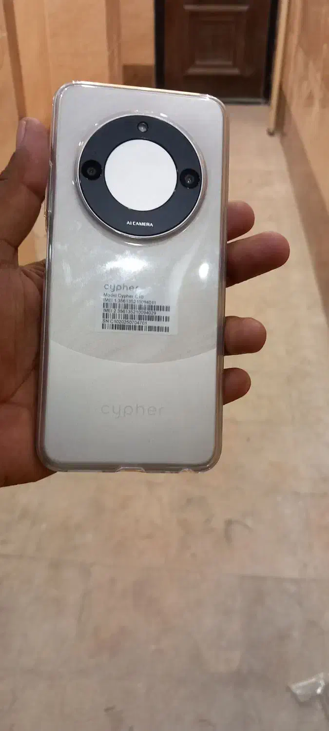 گوشی حافظه 64رام ۴|موبایل|آق قلا, |دیوار