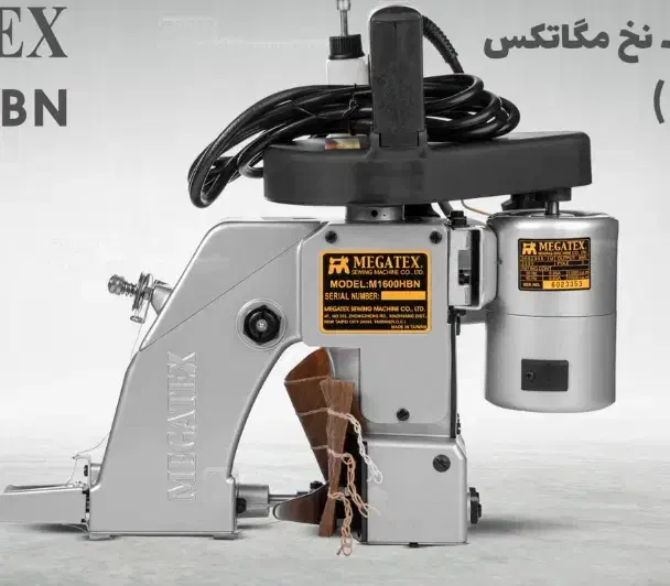 سرکیسه دوز گونی دوز ترازو|چرخ خیاطی و ریسندگی|رشت, توشیبا|دیوار