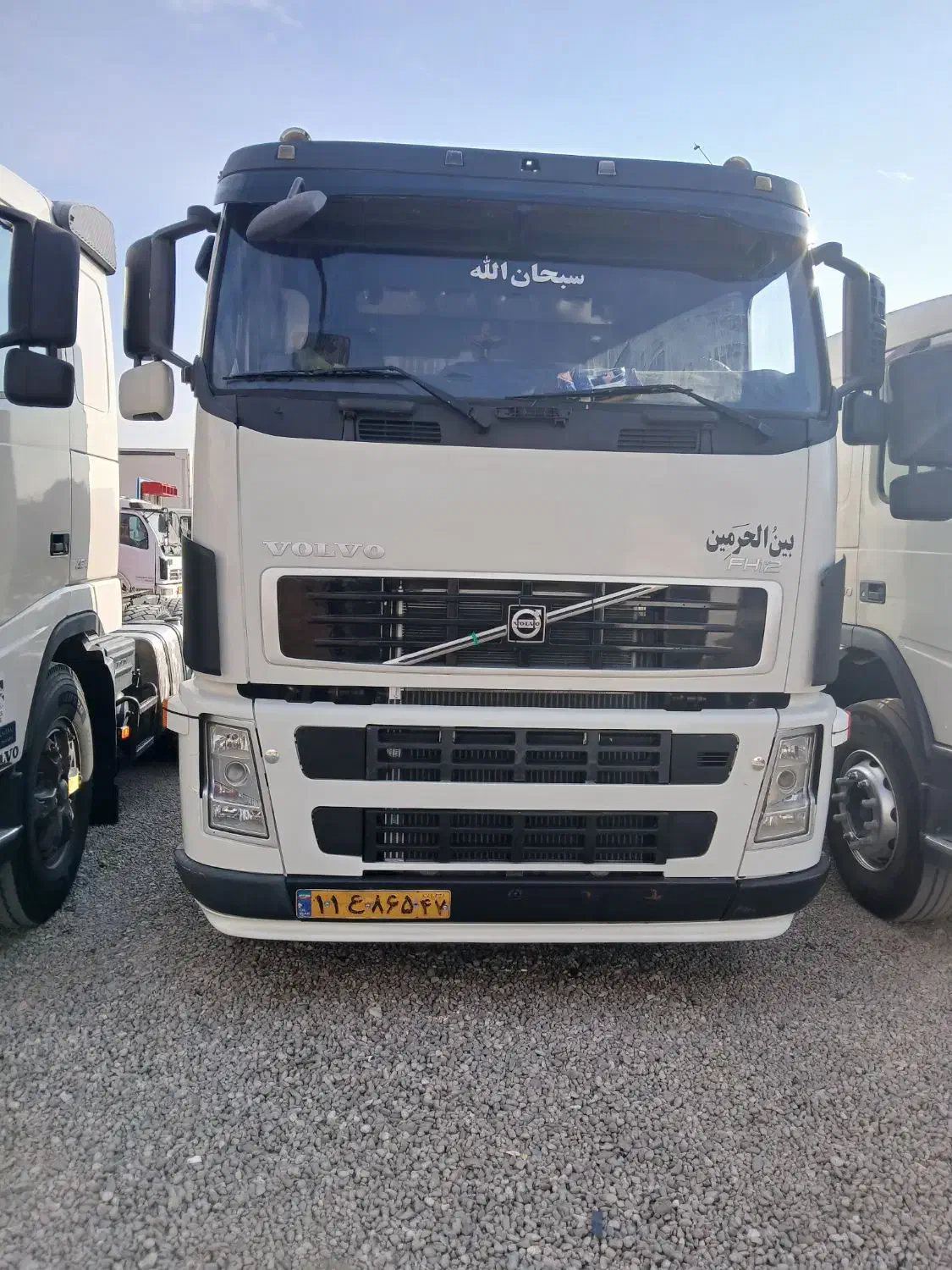 اف هاش ۴۲۰ مدل ۸۴ جفت|خودرو سنگین|تهران, امام زاده عبدالله|دیوار