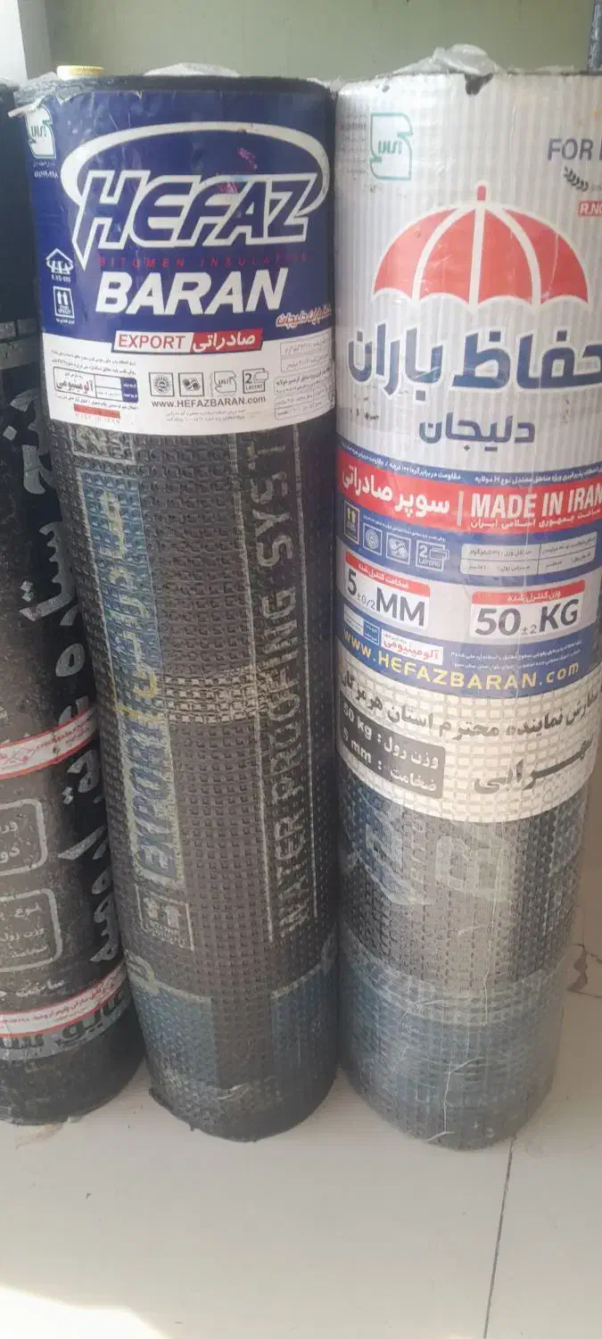 نصب وفروش ایزوگام دلیجان وشرق نقدواقساط|خدمات پیشه و مهارت|میناب, |دیوار