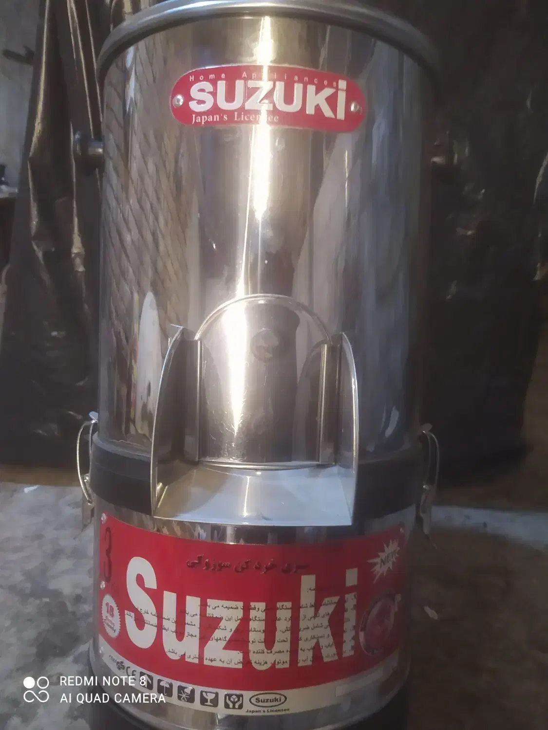 سبزی خوردن سوزاکی|خردکن، آسیاب، غذاساز|تربتحیدریه, شهرک ولیعصر|دیوار