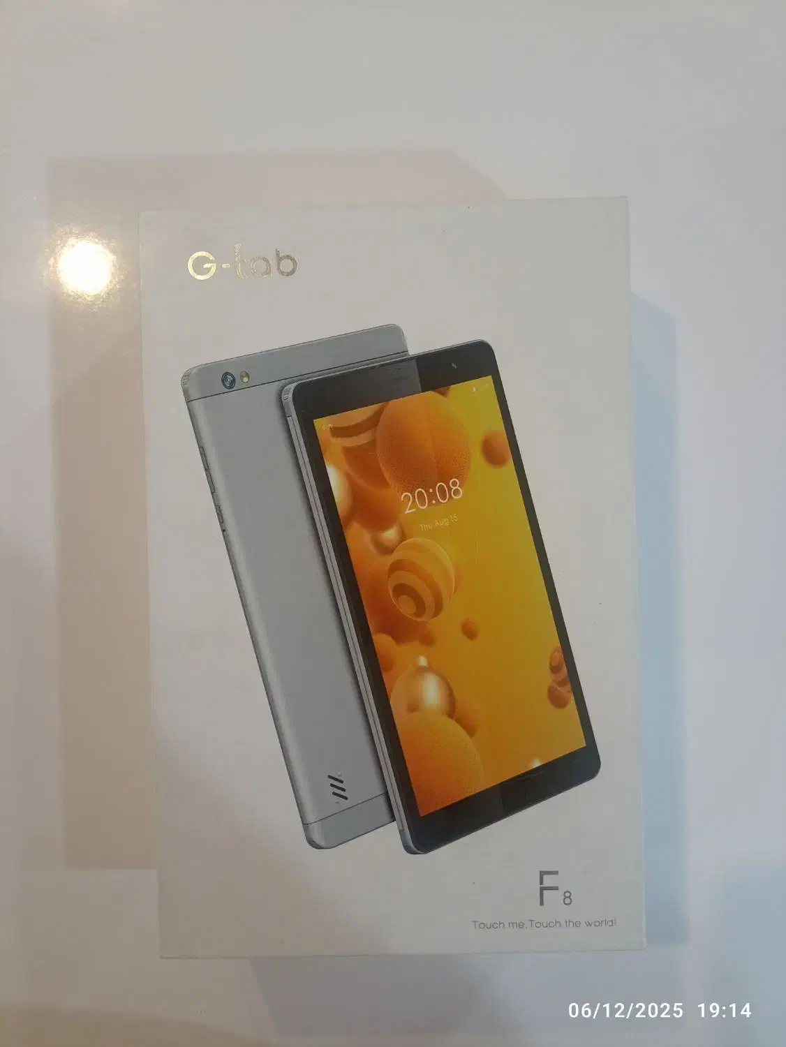 تبلت در حد آکد پلمپ بدون ضربه و خط و خش|تبلت|سبزوار, توحیدشهر|دیوار