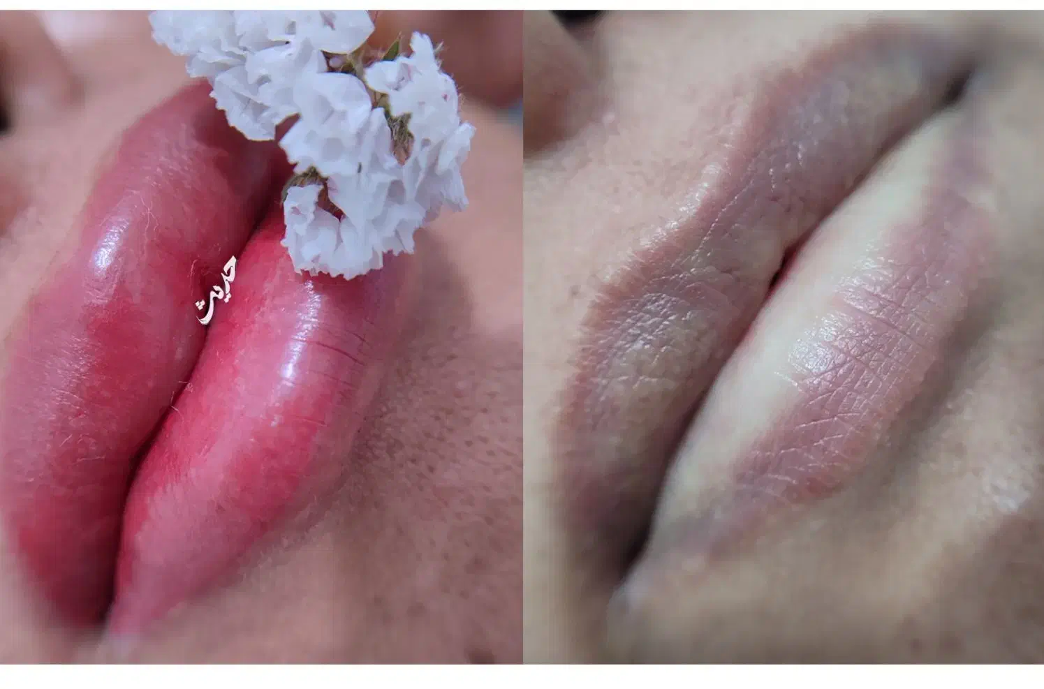 آرایش دائم|خدمات آرایشگری و زیبایی|زابل, |دیوار