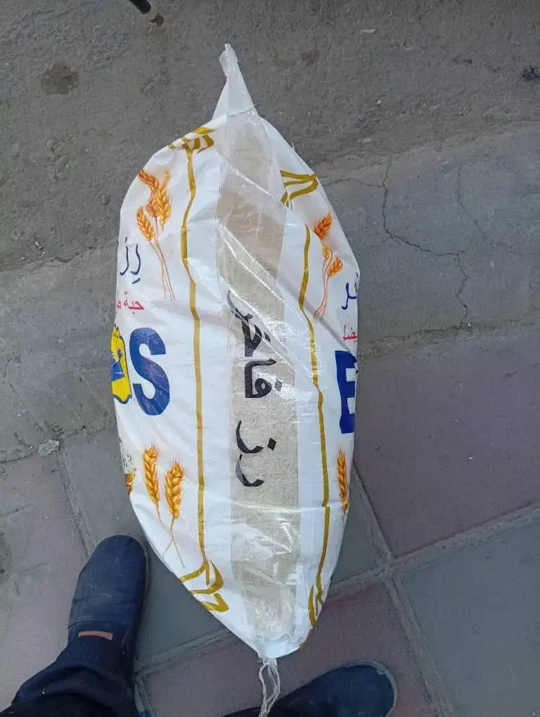 برنج تایلندی|خوردنی و آشامیدنی|سنندج, |دیوار