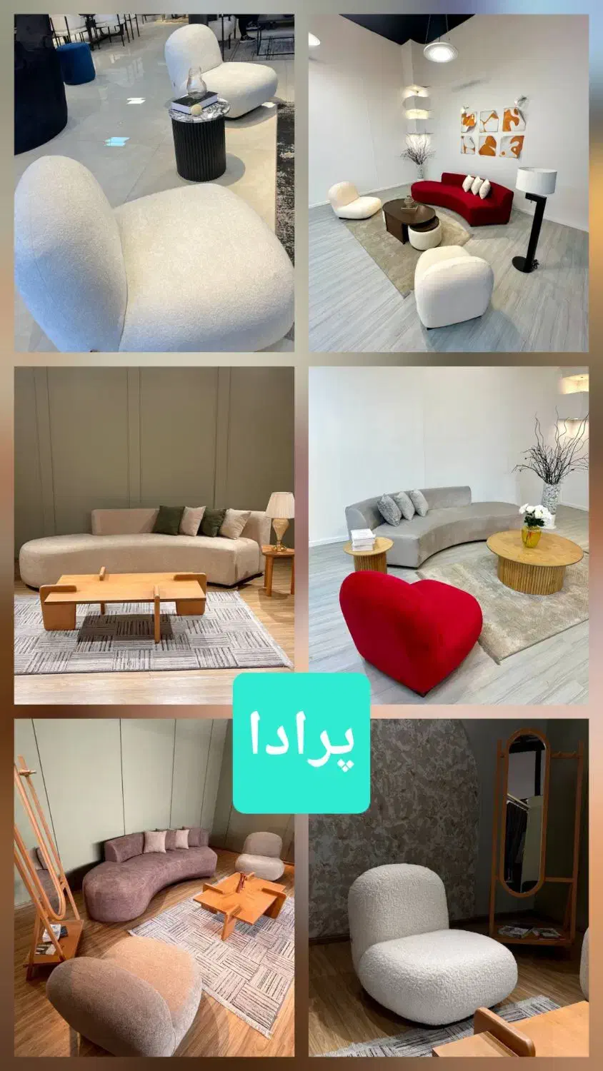 جشنواره کارخانه مبل راحتی|مبلمان اداری|کرمانشاه, |دیوار