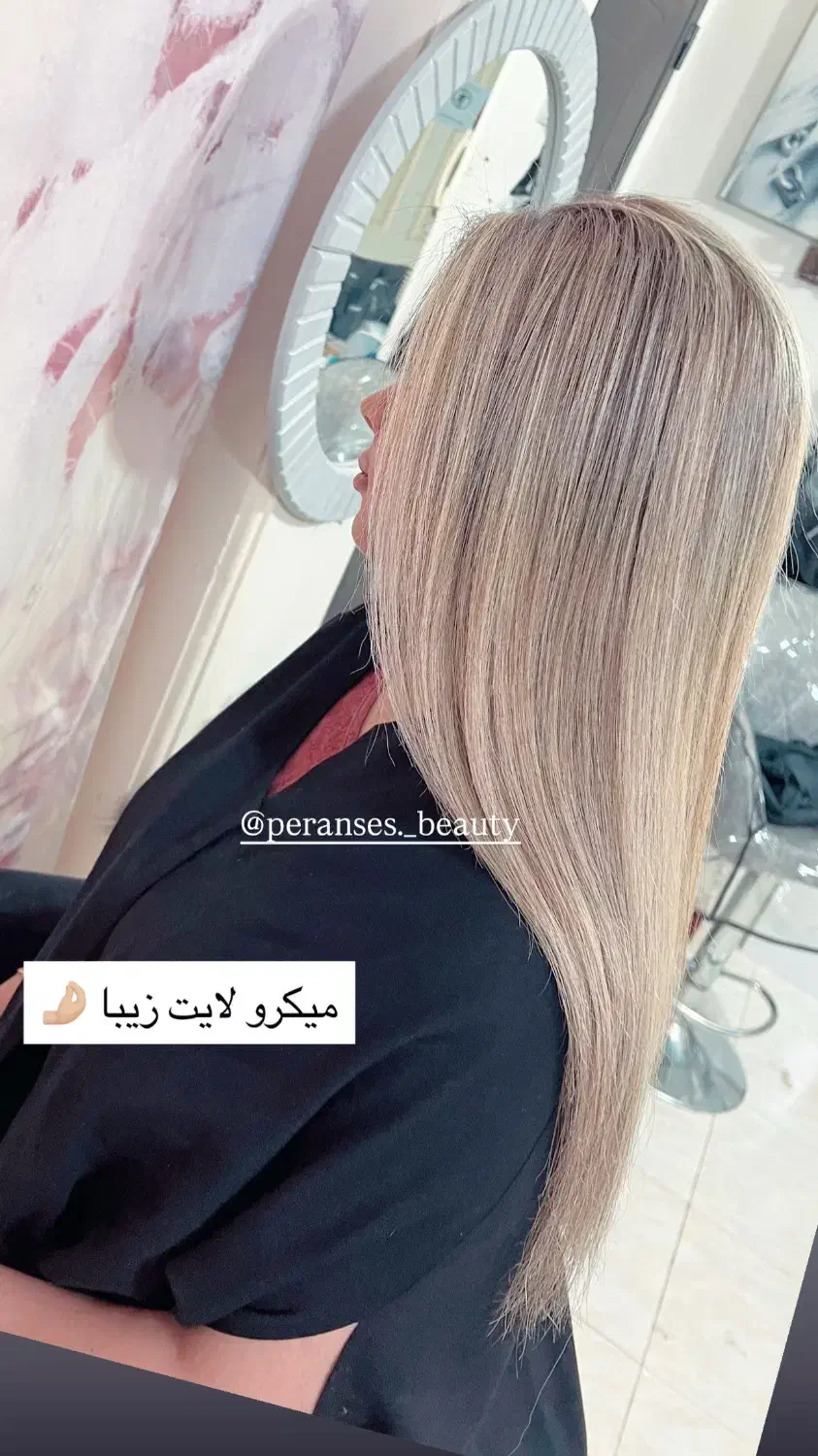 میکرولایت بالیاژ رنگومش کار تضمینی زیرقیمت|خدمات آرایشگری و زیبایی|اهواز, فاز ۲ پادادشهر|دیوار