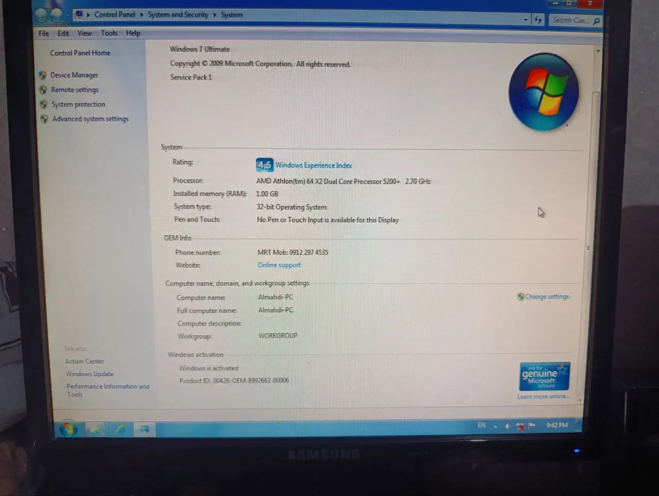 کامپیوتر|رایانه رومیزی|تبریز, |دیوار