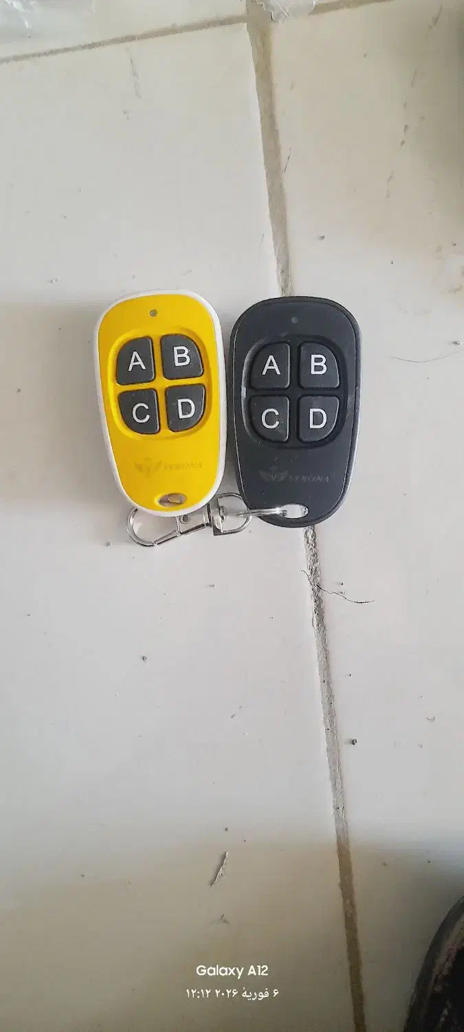 فروش ویژه ریموت|کلکسیون و سرگرمی|قم, ولیعصر|دیوار