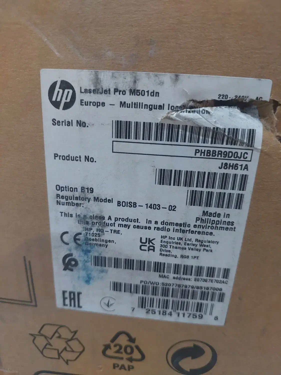 پرینتر HP laser pro M501dn|پرینتر، اسکنر، کپی، فکس|اهواز, زیتون کارمندی|دیوار
