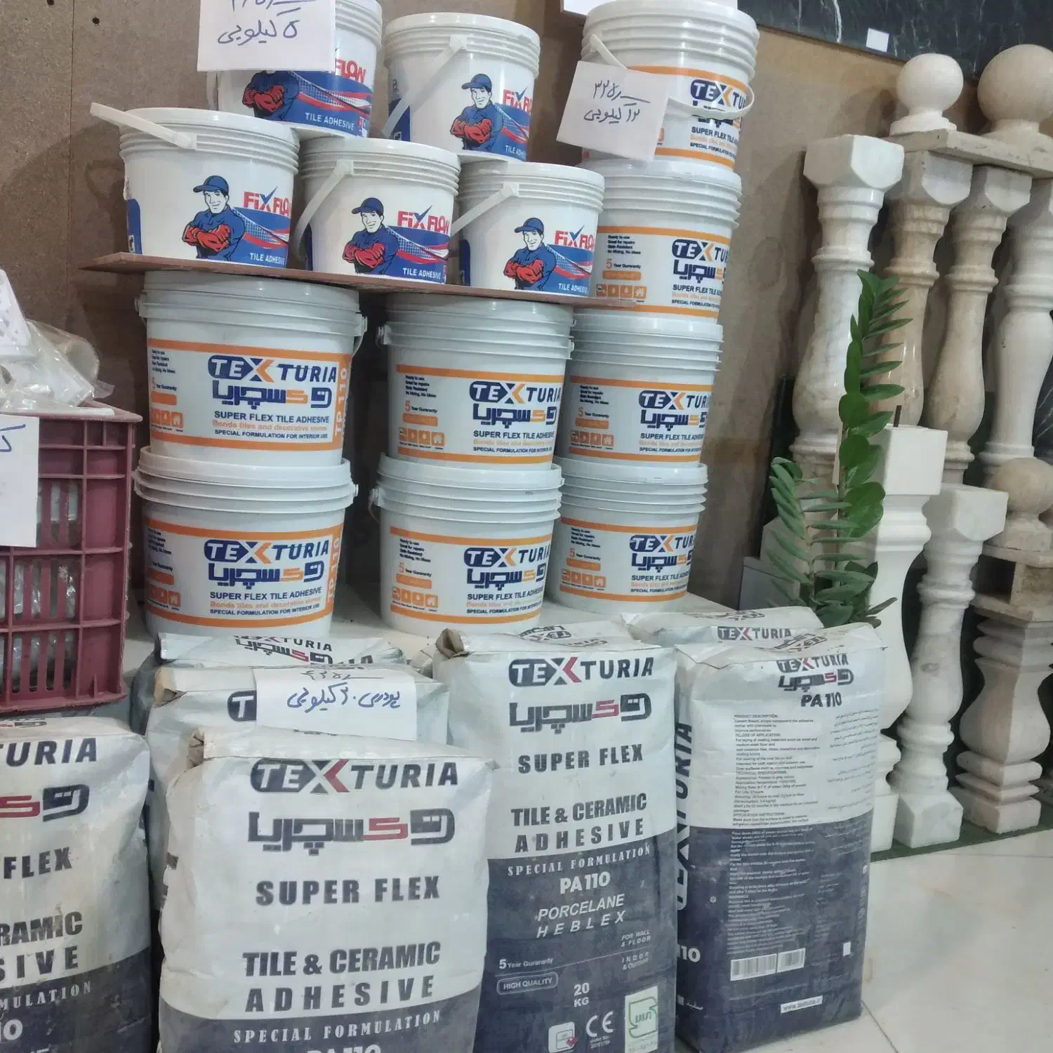 فروش عمده و تکی چسب کاشی|مصالح و تجهیزات ساختمان|رشت, بیجارپس|دیوار