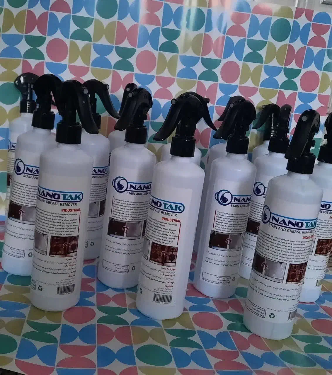 اسپری نانو تک|لوازم نظافت|فردیس, شهرک ارم|دیوار