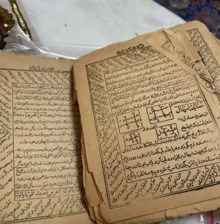 حاج سیدعلی دعا نویس|کتاب و مجله مذهبی|تهران, استاد معین|دیوار