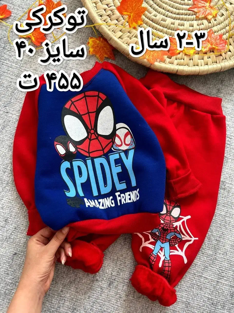 لباس بچه تک سایز و قیمت مناسب|کفش و لباس بچه|تهران, اقدسیه|دیوار
