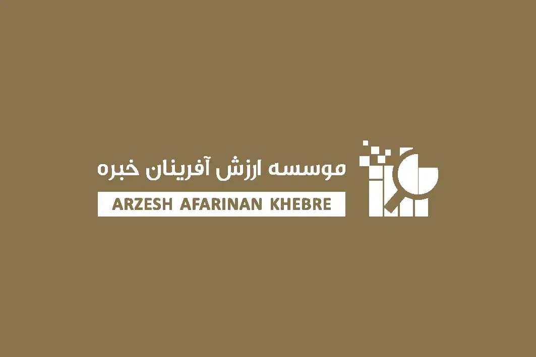 استخدام کارشناس تمام وقت|استخدام مالی، حسابداری، حقوقی|تهران, نارمک|دیوار
