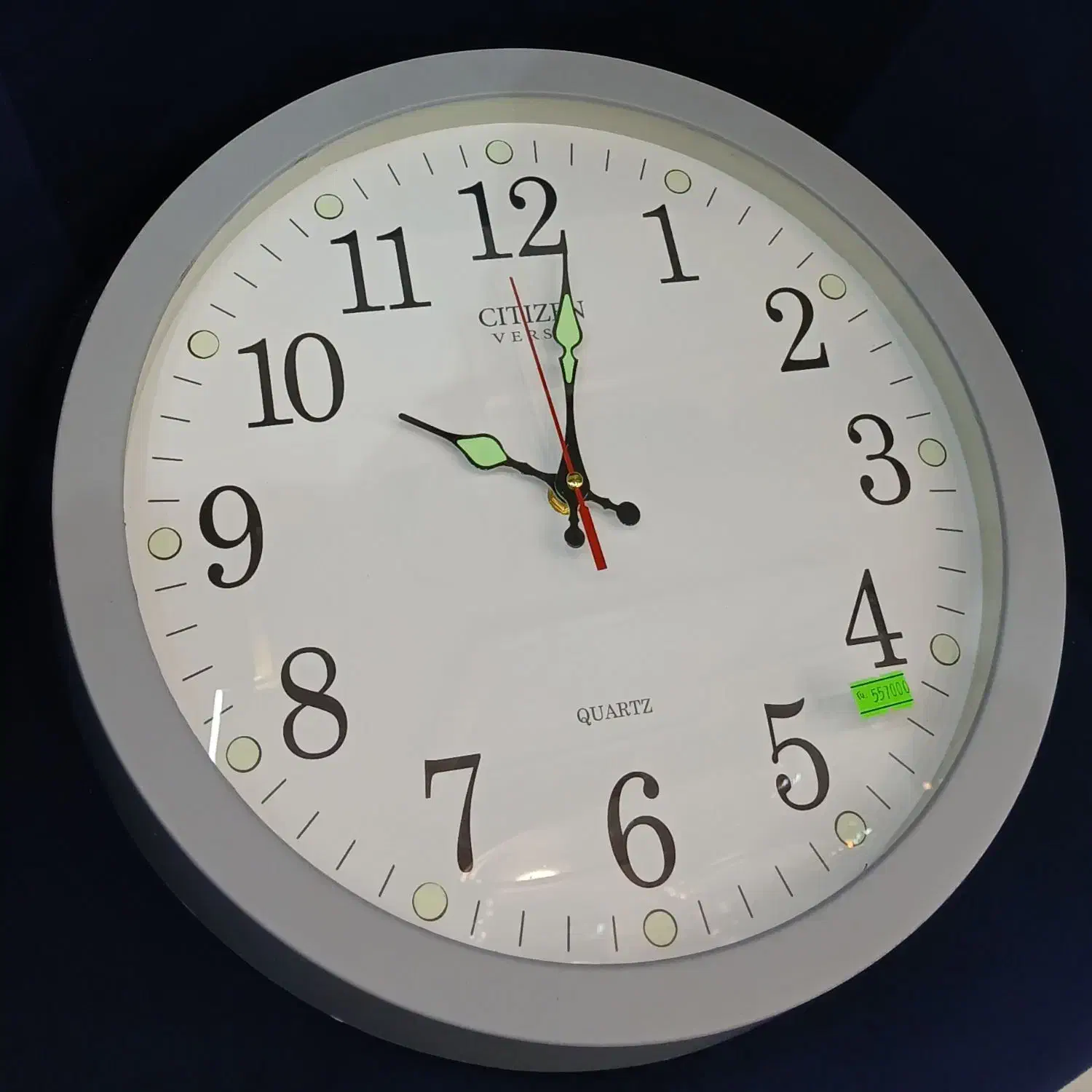 ساعت دیواری سیتیزن شب نما بی صدا|ساعت دیواری و تزئینی|مشهد, الهیه|دیوار